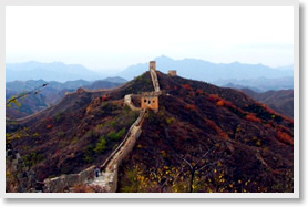 Simatai Great Wall + Miyun Reservoir Day Tour