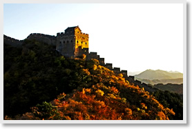 Jinshanling Great Wall + Wulingshan Nature Reserve  Day Tour