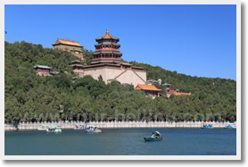 4-Day Beijing Tour Package A ( with hotel )