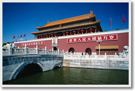 Beijing 4-day Group Tour Package With Hotel