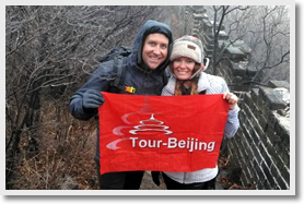 Beijing 2 Day Tour for Experienced Travelers