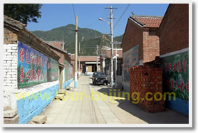 Beijing Zhuishikou Village & Juyongguan Great Wall Day Tour