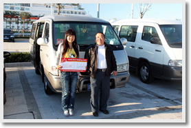 Tianjin Port <strong>←→</strong> Beijing Private Transfer with Multi-Day Beijing Tour 