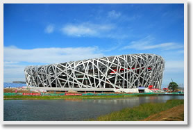 Tianjin Port ←→ Beijing Private Transfer with Multi-Day Beijing Tour