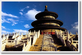 Tianjin Port <strong>←→</strong> Beijing Private Transfer with Multi-Day Beijing Tour 