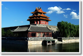 Tianjin Port - Beijing Round Trip 2 Day Tour with Overnight in Beijing
