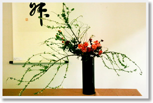 2-Hour Flower Arrangement or Floral Design Private Class