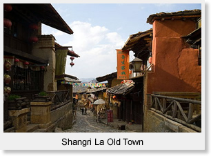 Shangri-La Old Town