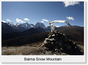 Baima Snow Mountain