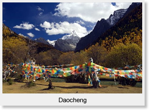 Daocheng