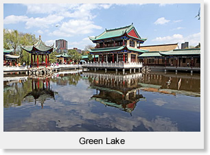 Green Lake