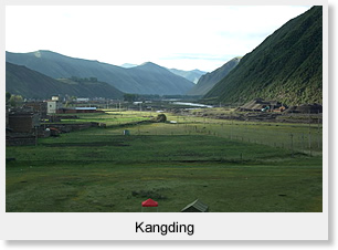 Kangding