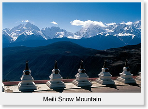 Meili Snow Mountain