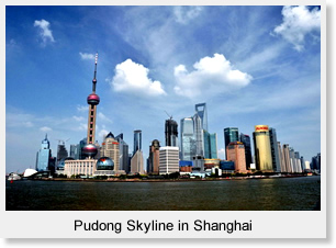 Pudong Skyline in Shanghai
