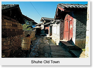 Shuhe Old Town