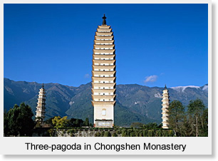 Three-pagoda in Chongshen Monastery