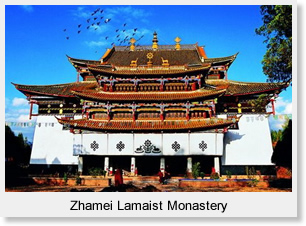 Zhamei Lamaist Monastery 
