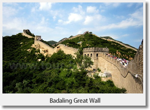 Badaling Great Wall