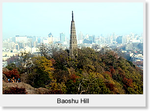 Baoshu Hill