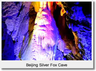 Beijing Silver Fox Cave
