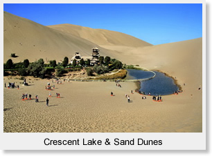 Crescent Lake & Sand Dunes