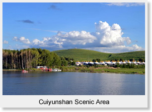 Cuiyunshan Scenic Area