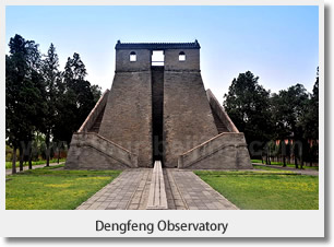 Dengfeng Observatory