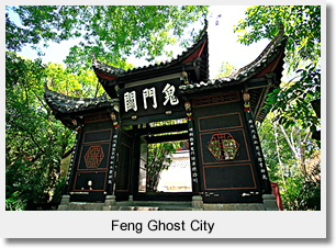 Feng Ghost City