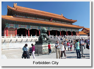 Forbidden City