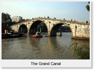 the Grand Canal Hangzhou Section