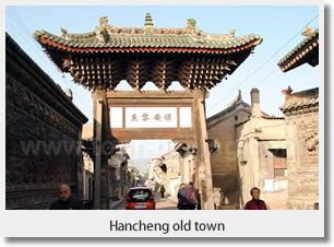 Hancheng old town