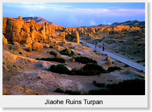 Jiaohe Ruins Turpan