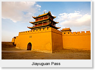 Jiayuguan Pass