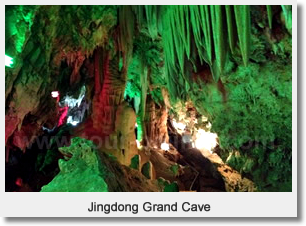 Jingdong Grand Cave