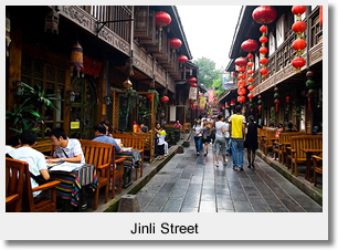 Jinli Street
