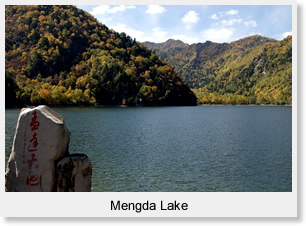 Mengda Lake