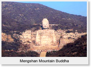 Mengshan Mountain Buddha
