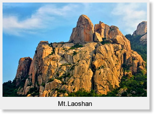 Mt.Laoshan