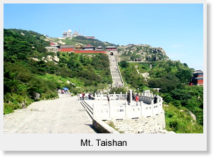 Mt.Taishan