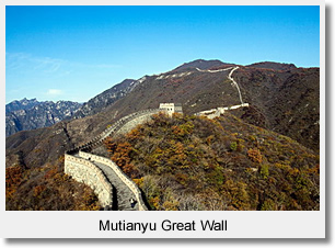 Mutainyu Great Wall