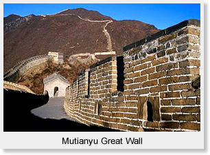 Mutainyu Great Wall