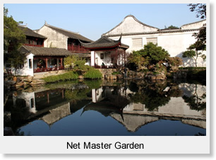 Net Master Garden