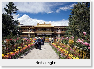 Norbulingka