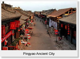 Pingyao Anciety City