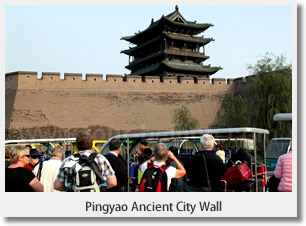 Ancient City Wall of Pingyao City