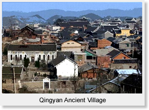 Qingyan Ancient Village