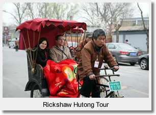 Rickshaw Hutong Tour