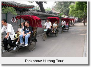 Rickshaw Hutong Tour