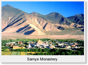 Samye Monastery