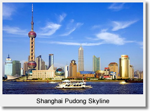 Shanghai Pudong Skyline